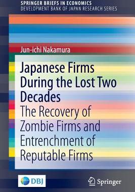 【预订】Japanese Firms During the Lost Two Decades