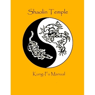Shaolin Manual Temple 9798525249295 Kung 预订