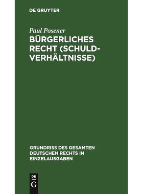 预订 Bürgerliches Recht (Schuldverhältnisse): 9783111169699