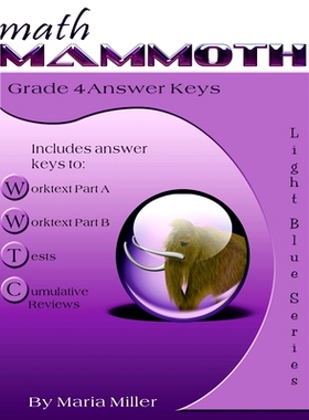 预订 Math Mammoth Grade 4 Answer Keys: 9781705490457