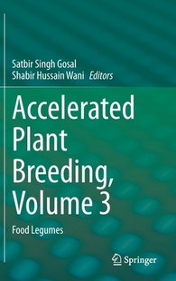 预订 Volume Accelerated Breeding Plant