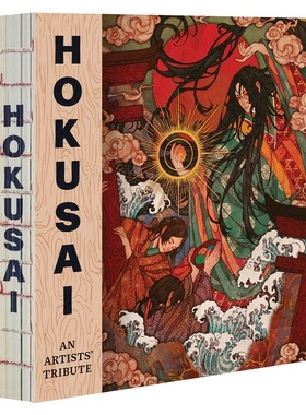现货 浮世绘魂 当代艺术家致敬葛饰北斋画集 精装 英文原版 Hokusai: An Artists' Tribute Kelogsloops Janice Sung Mona Finden