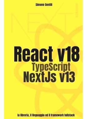 预订 React, TypeScript and NextJs: 9798386016623