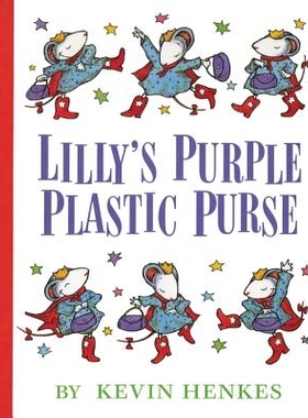 预订 Lilly’s Purple Plastic Purse 莉莉的紫色小皮包: 9780688128975