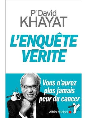 预订 L’enquête vérité : vous n’aurez plus jamais peur du cancer *调查：你再也不会害怕癌症: 9782226393579
