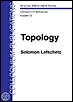 【预售】Topology