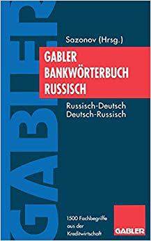国外库房发货,通常付款后5-8周到货!