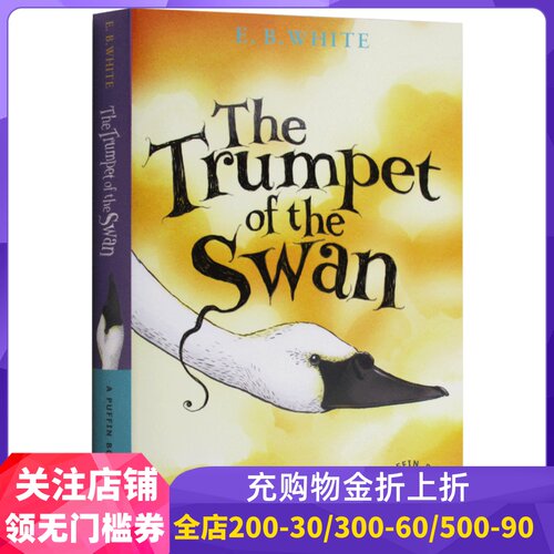 现货商品