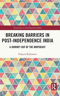 Post Barriers India independence 预订 Breaking