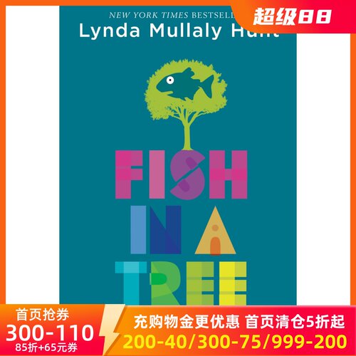 预售商品