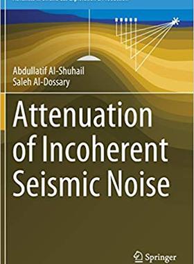 【预售】Attenuation of Incoherent Seismic Noise