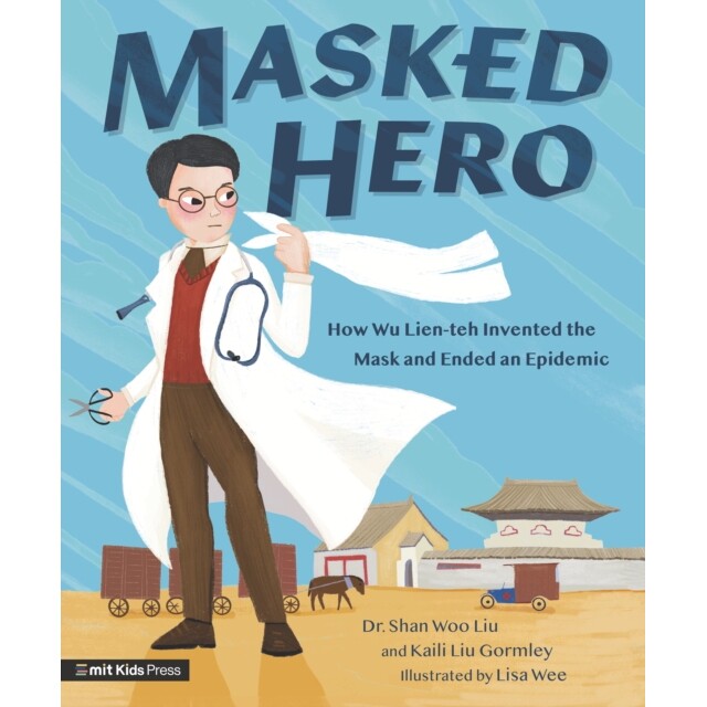 预订 Masked Hero 蒙面英雄: 9781529515510