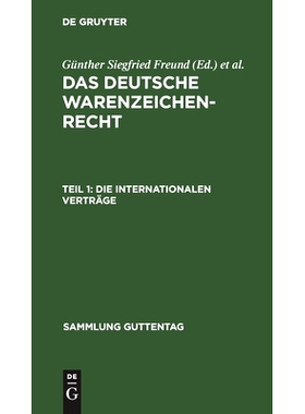 预订 Die internationalen Verträge: 9783111033259