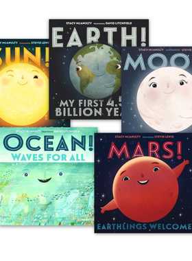 宇宙元素的自白5册 科普绘本 David Litchfield 太阳地球月亮海洋火星 英文原版 OUR UNIVERSE (SUN EARTH MOON OCEAN MARS)