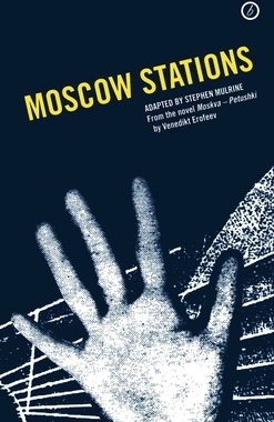 【预订】Moscow Stations