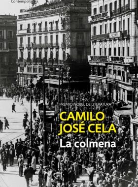 现货西班牙语原版 卡米洛·何塞·塞拉 蜂房 诺贝尔文学奖 蜂巢 Camilo José Cela: La colmena