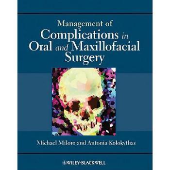 【预售】Management of Complications in Oral and Maxillofacial Surgery