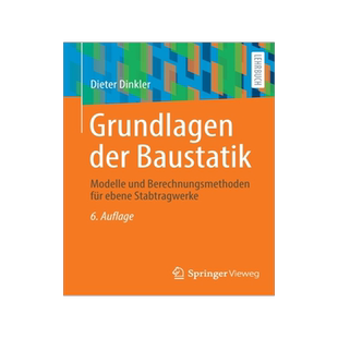 预订 Grundlagen der Baustatik