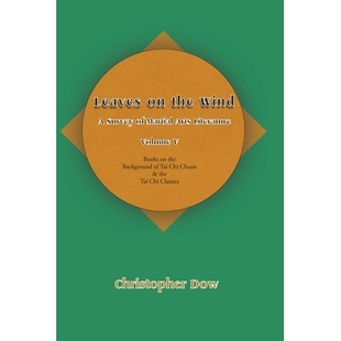 Martial the Volume Wind Arts 9781736930755 预订 Survey Leaves Literature