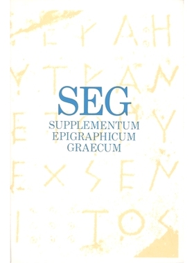 预订 Supplementum Epigraphicum Graecum, Volume XLVI (1996) 希腊铭文补编，第46卷（1996）: 9789050631785