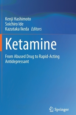 【预订】Ketamine