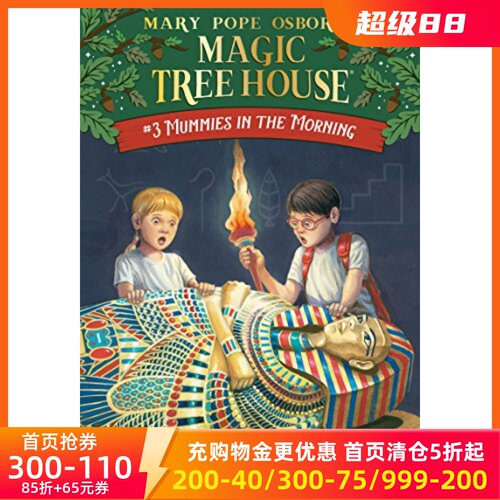 现货商品