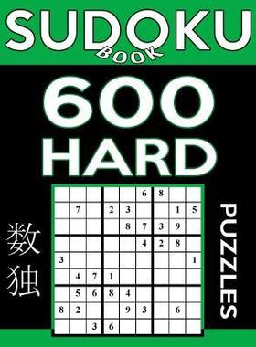 [预订]Sudoku Book 600 Hard Puzzles: Sudoku Puzzle Book With Only One Level of Difficulty 9781544982236
