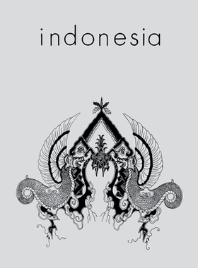 预订 Indonesia Journal: July 1991 印尼日报：1991年7月: 9780877278511