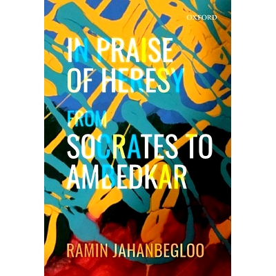 From Socrates to Ambedkar