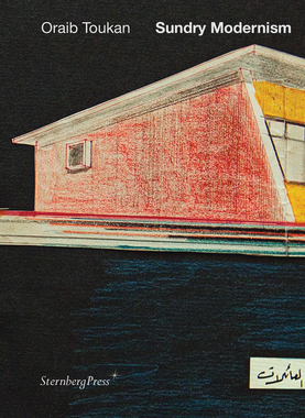 【预订】Sundry Modernism 9783956793745