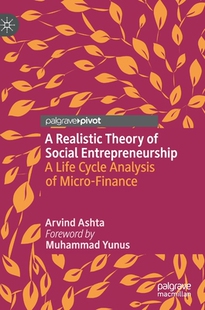 Entrepreneurship 预订 Life Micro Realistic Analysis Finance Theory Cycle Social