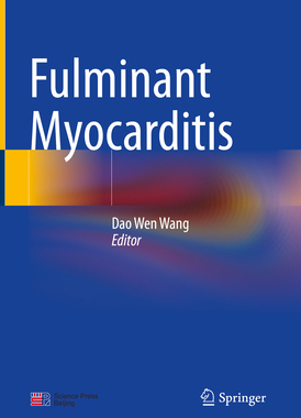 预订 Fulminant Myocarditis