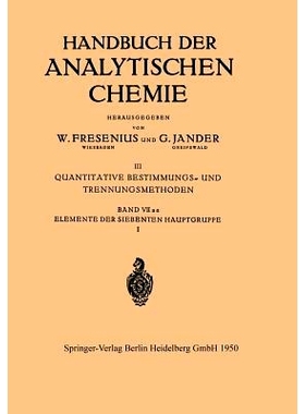 预订 Elemente der Siebenten Hauptgruppe I: Wasserstoff (Einschl. Wasser). Fluor: 9783540014638