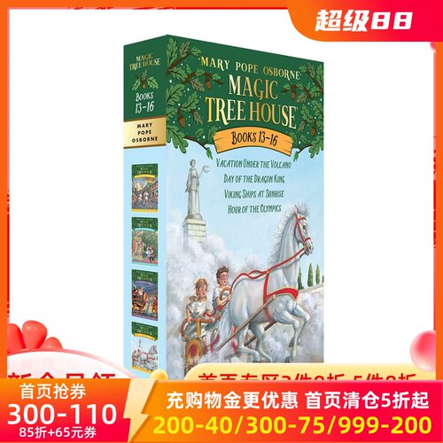 现货商品