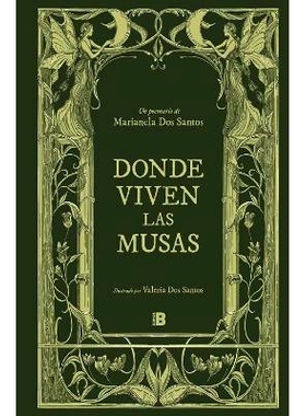 预订 Donde viven las musas.: 9788466678865