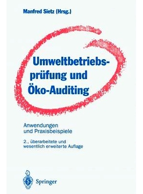 预订 Umweltbetriebsprüfung und Öko-Auditing: Anwendungen und Praxisbeispiele: 9783642800979