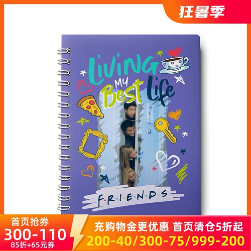 老友记手帐笔记本12个月