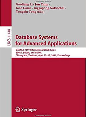 【预售】Database Systems for Advanced Applications