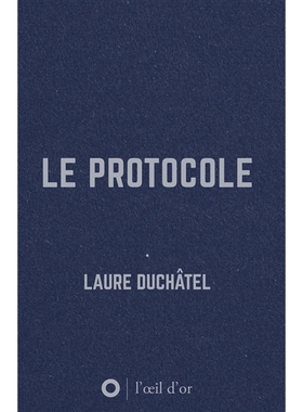 预订 Le protocole 协议: 9782490437115