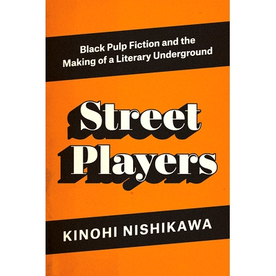 Black Pulp Fiction and the Making of a L