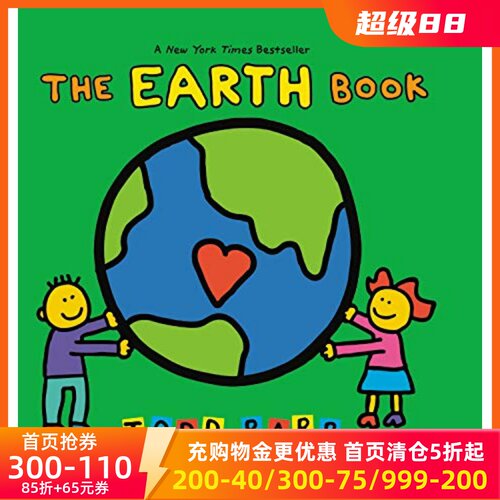 英文原版地球书托德·帕尔绘本