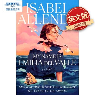现货 英文原版 我的名字是艾米利亚·德·瓦莱 Isabel Allende 伊莎贝尔·阿连德 幽灵之家作者 My Name Is Emilia del Valle