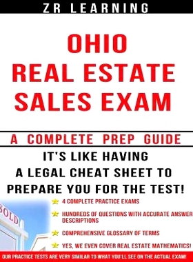 预订 Ohio Real Estate Sales Exam - 2014 Version: Principles, Concepts and Hundreds Of Practice Questions Similar To What