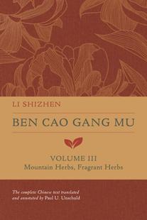 Cao Gang III Ben Volume 9780520385016 预订