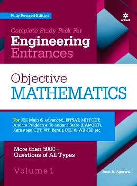 预订 Objective Mathematics Vol 1 For Engineering Entrances 2022: 9789326193337