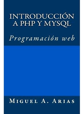 预订 Introduccion a PHP y MySQL: 9781492326427
