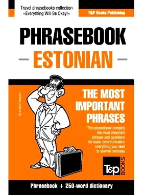 预订 English-Estonian phrasebook & 250-word mini dictionary: 9781787162570