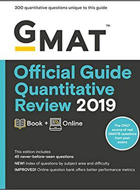 【预售】Gmat Official Guide 2019 Quantitativ...