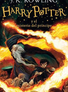 现货 西班牙语原版 哈利波特与混血王子 平装 Harry Potter y el misterio del príncipe