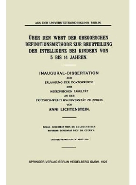 预订 Über den Wert der Gregorschen Definitionsmethode zur Beurteilung der Intelligenz bei Kindern von 5 Bis 14 Jahren: